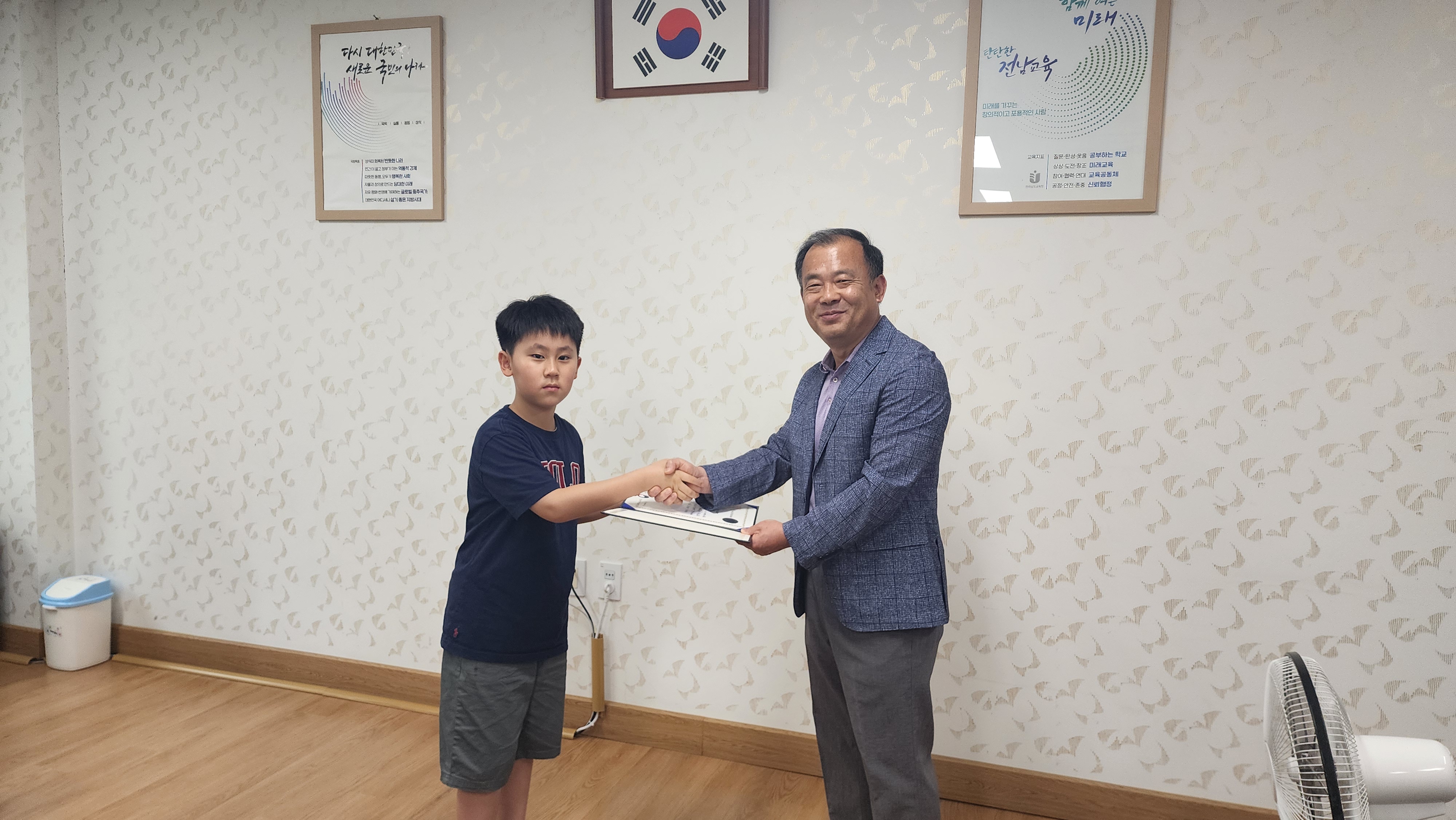 2025.5.21.제58회  과학의 날 우수 과학활동 우수 상장 전달식