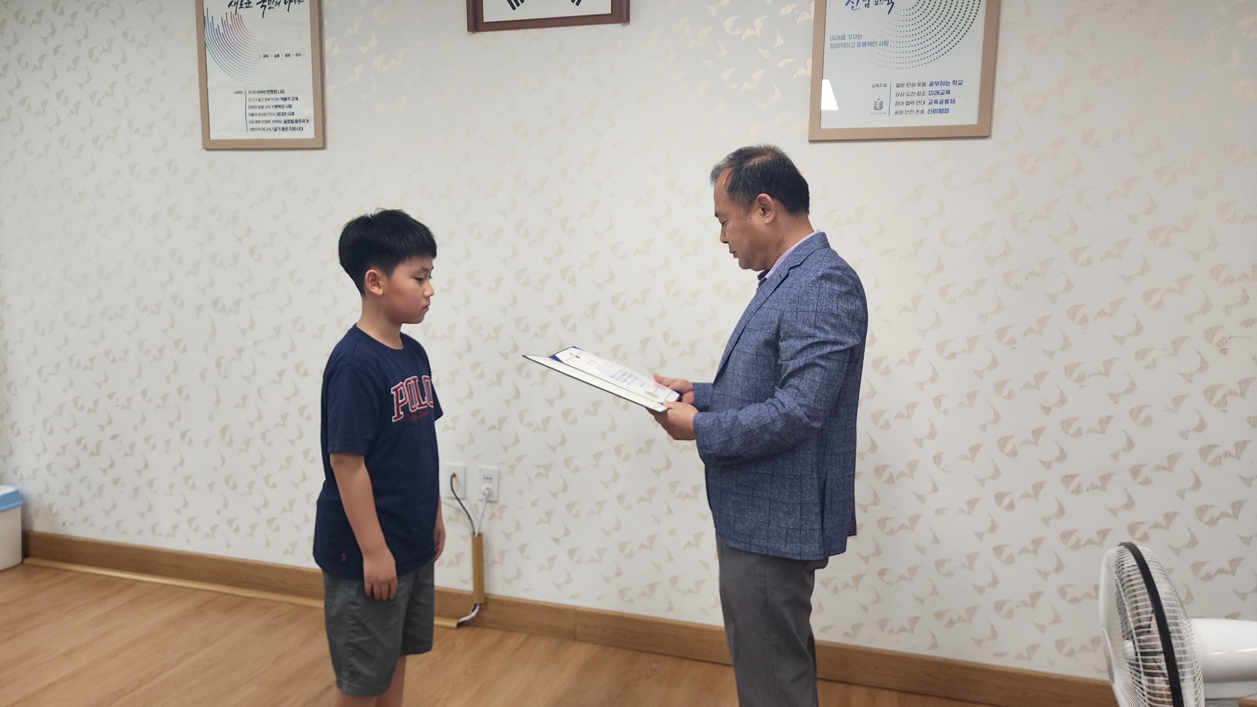 2025.5.21.제58회  과학의 날 우수 과학활동 우수 상장 전달식
